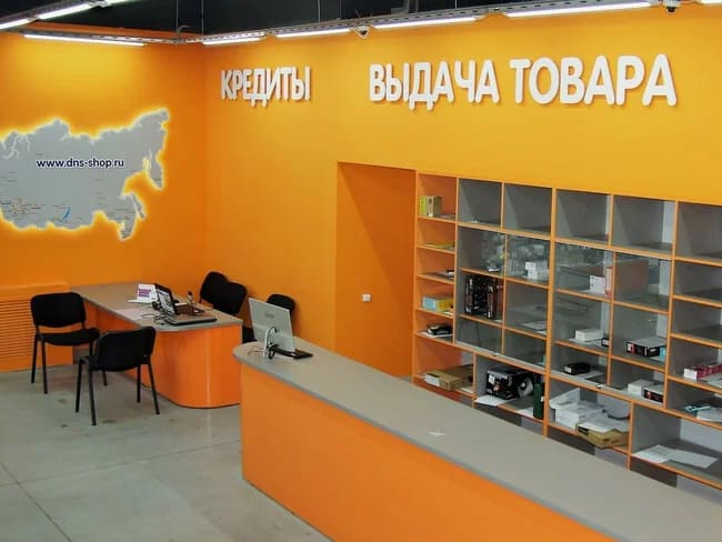 Изготовление (печать) различных POS-материалов в типографии в Одинцово